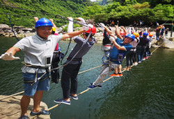 太姥山之旅